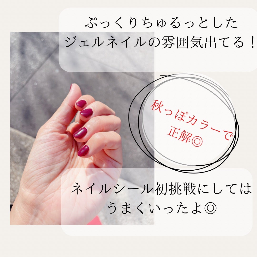 オイルインキューティクルプッシャーペン/ビューティーワールド/ネイル用品を使ったクチコミ(6枚目)