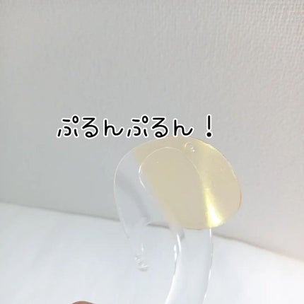 GOLD COLLAGEN DUAL EYE PATCH/SNP/アイケア・アイクリームを使ったクチコミ(4枚目)