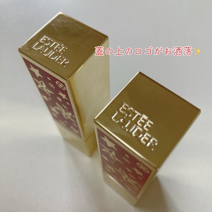 メークアップ コレクション 2023/ESTEE LAUDER/メイクアップキットを使ったクチコミ(5枚目)