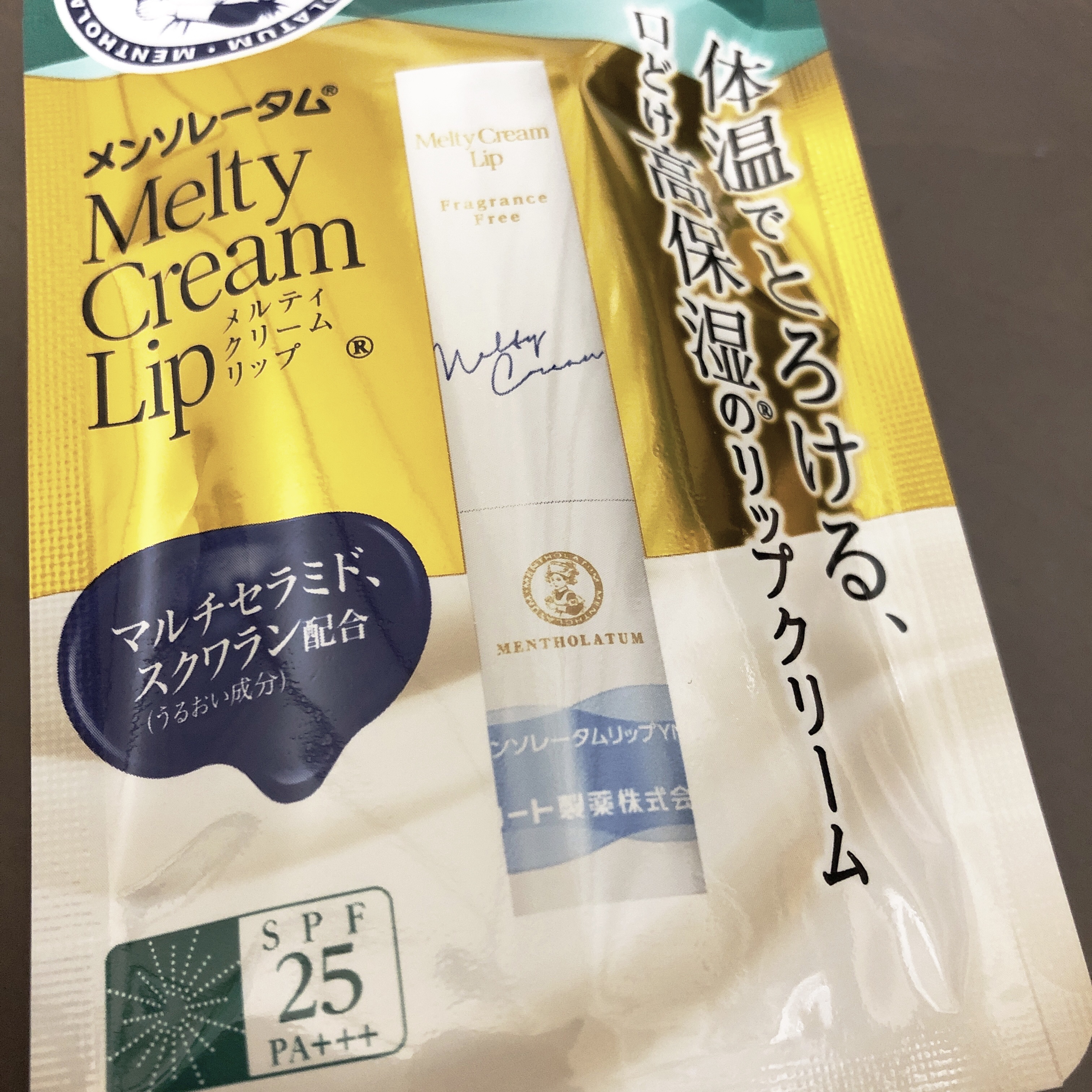 メルティクリームリップ/メンソレータム/リップクリームを使ったクチコミ（1枚目）