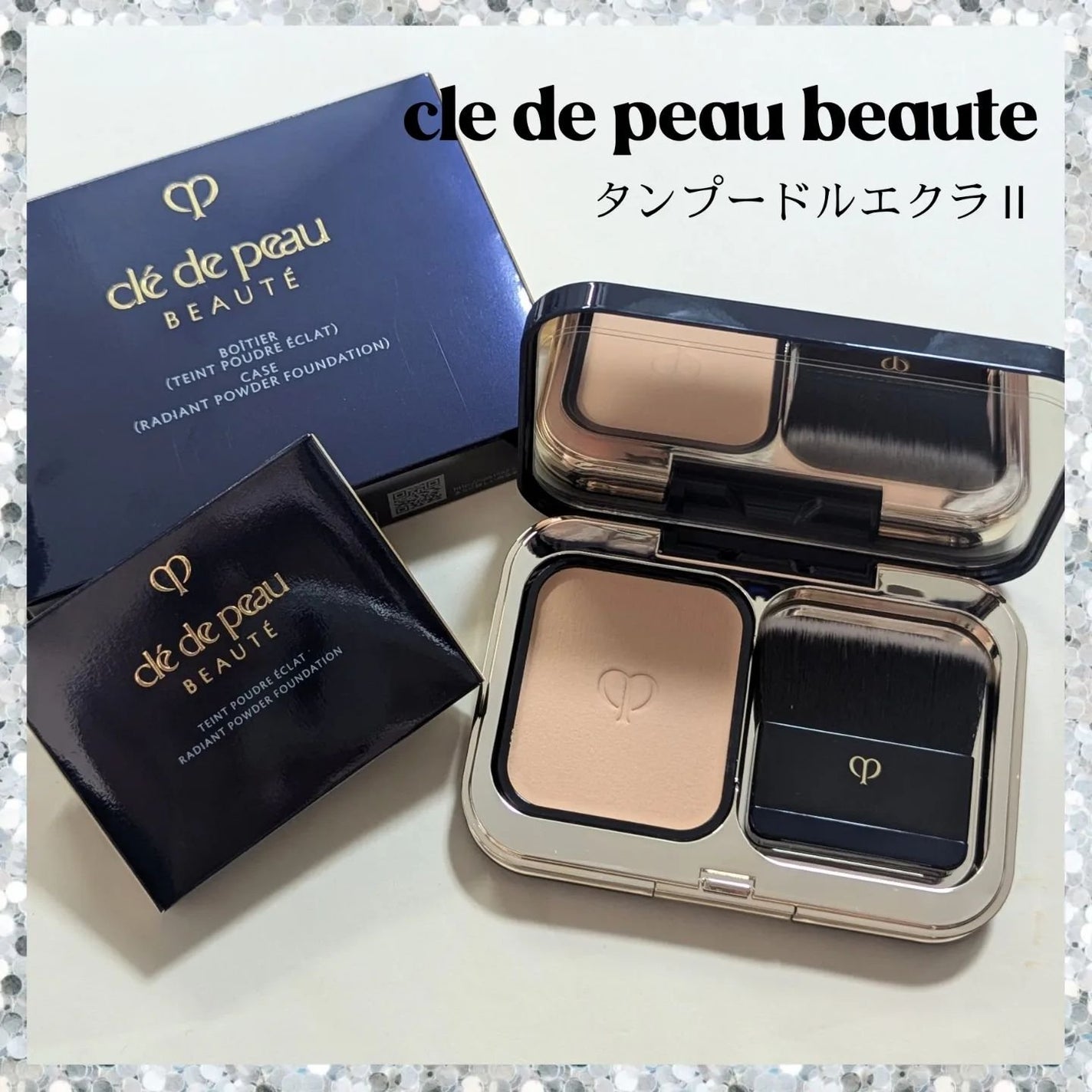 クレ・ド・ポー ボーテ タンプードルエクラⅡ/クレ・ド・ポー ボーテ/パウダーファンデーションを使ったクチコミ(1枚目)