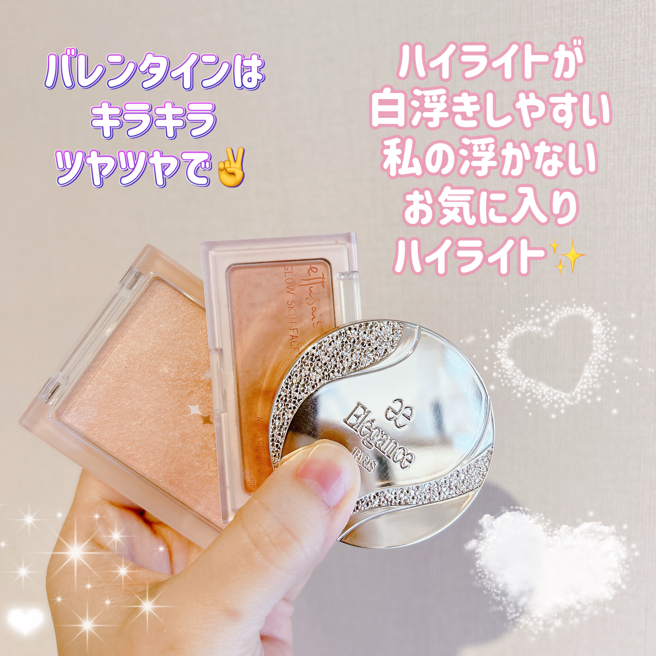 スリーク フェイス N/Elégance/ジェル・クリームチークを使ったクチコミ（1枚目）