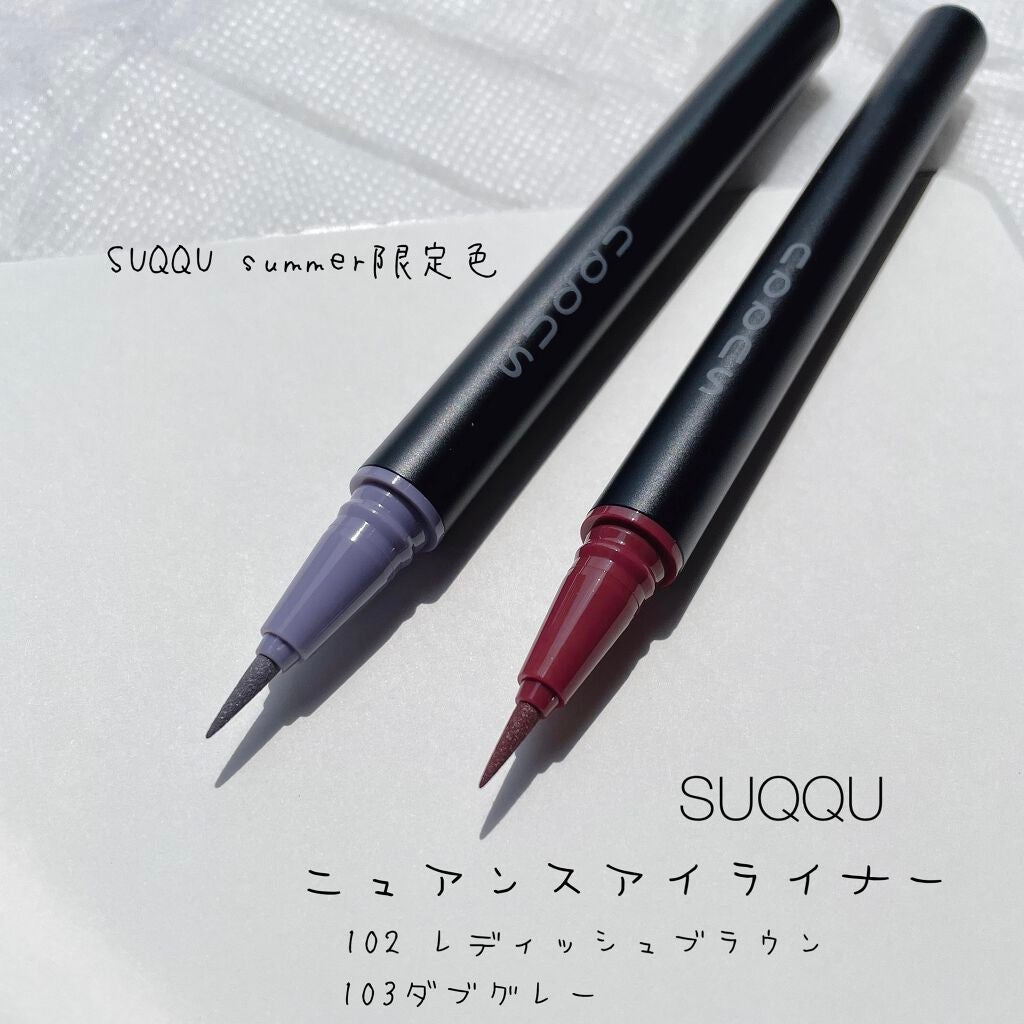 ニュアンス アイライナー/SUQQU/リキッドアイライナーを使ったクチコミ(3枚目)