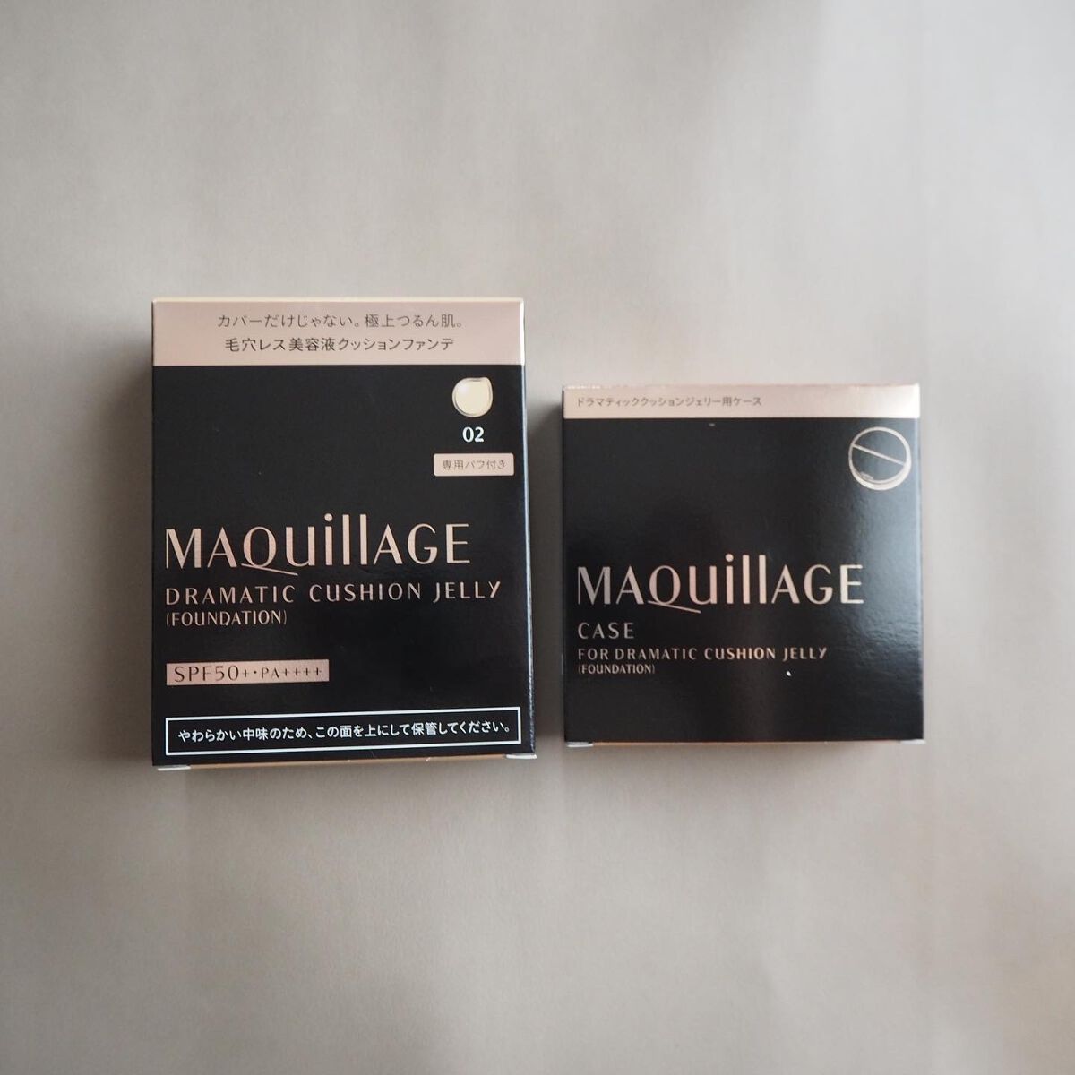 ドラマティックジェリーコンパクト/マキアージュ/クッションファンデーションを使ったクチコミ(7枚目)