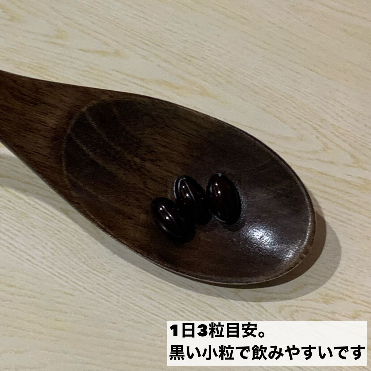 ビューティー定期便/bea’s up beauty book (ビーズアップ ビューティブック)/その他キットセットを使ったクチコミ（3枚目）