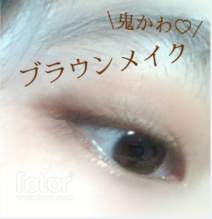 プロ アイ パレット/CLIO/アイシャドウパレットを使ったクチコミ(4枚目)