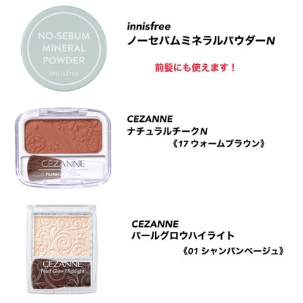 カラーリングアイブロウ/ヘビーローテーション/眉マスカラを使ったクチコミ(3枚目)