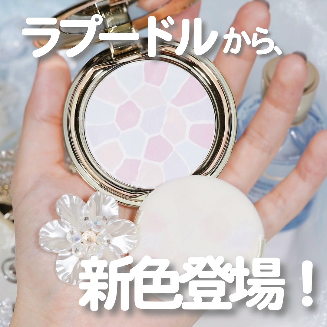 ラ プードル オートニュアンス/Elégance/プレストパウダーを使ったクチコミ(2枚目)