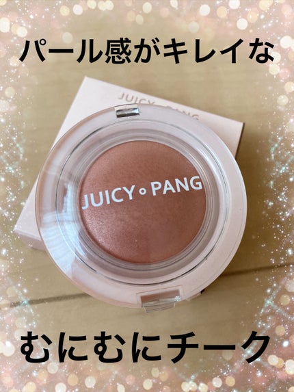 アピュー ジューシーパン ジェリーチーク/A’pieu/ジェル・クリームチークを使ったクチコミ(1枚目)