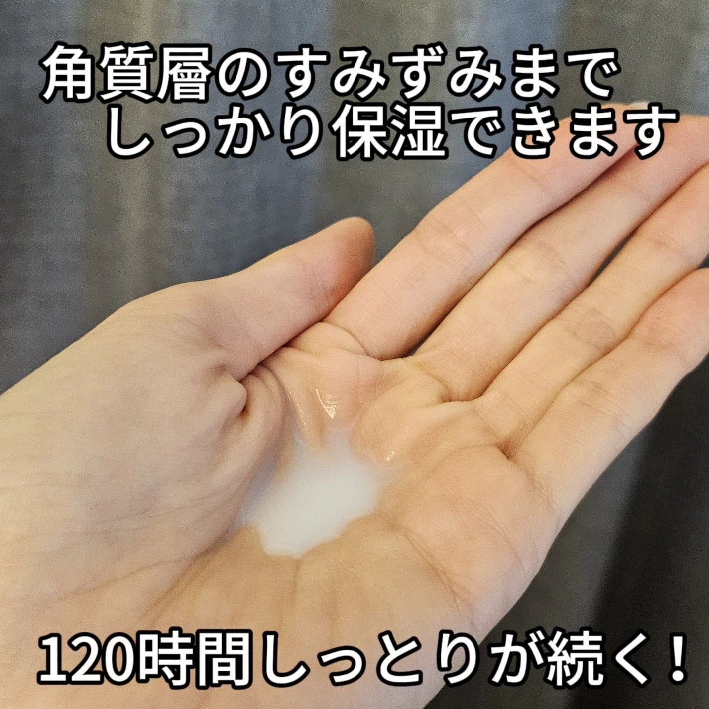 クリームスキン ローション/LANEIGE/化粧水を使ったクチコミ(4枚目)