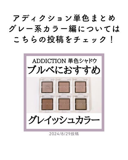 アイ カラー クォード/TOM FORD BEAUTY/アイシャドウパレットを使ったクチコミ(10枚目)