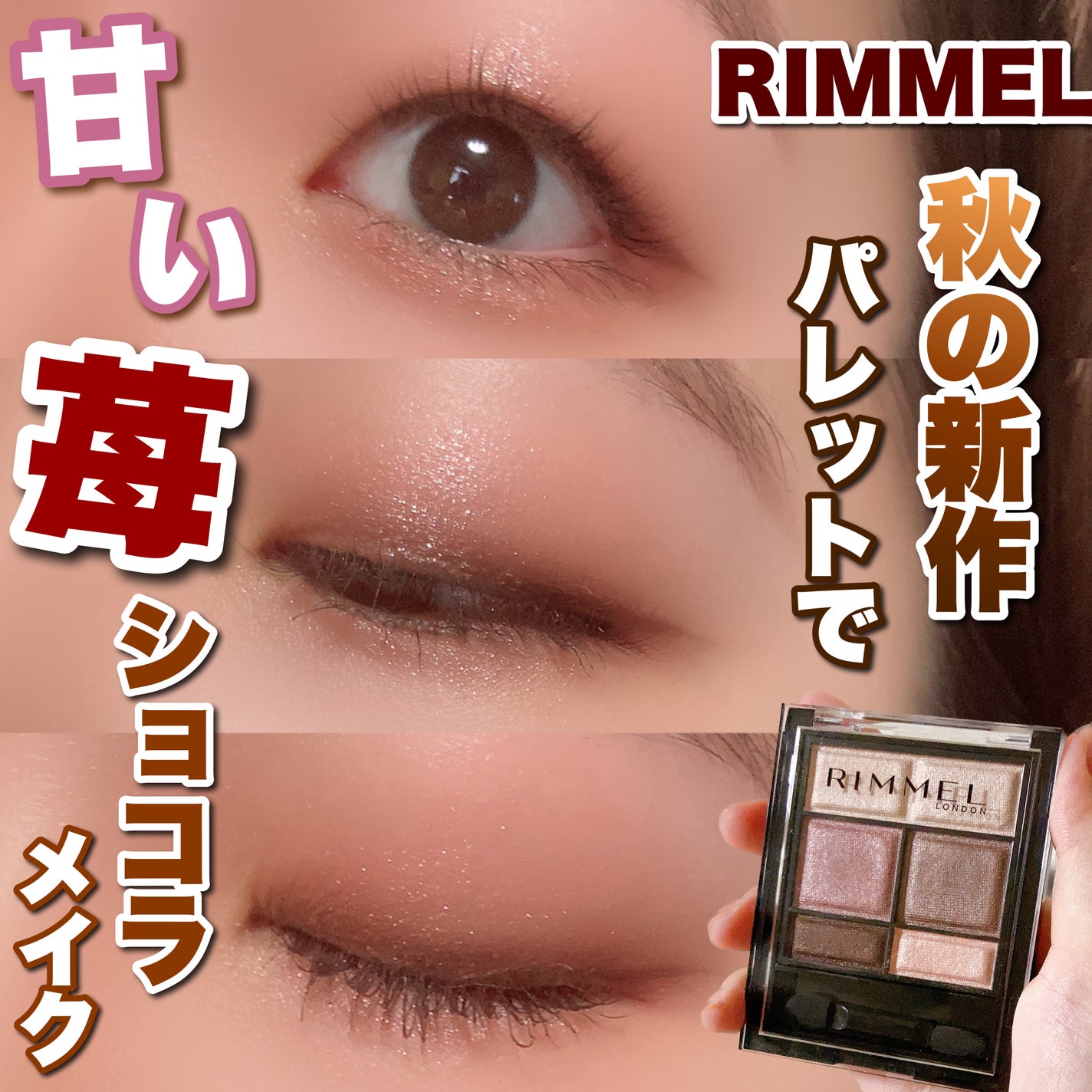 ãã¡ã« ããã€ããã¹ã«ã©/pdc/ãã¹ã«ã©ã䜿ã£ãã¯ãã³ãïŒ1æç®ïŒ