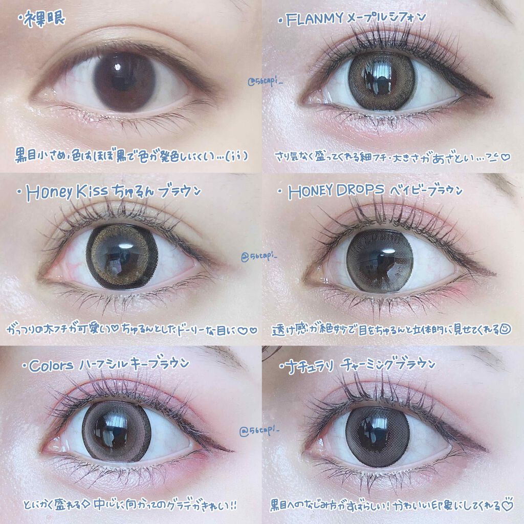 ナチュラリ ワンデー/NATURALI/ワンデー（１DAY）カラコンを使ったクチコミ（2枚目）