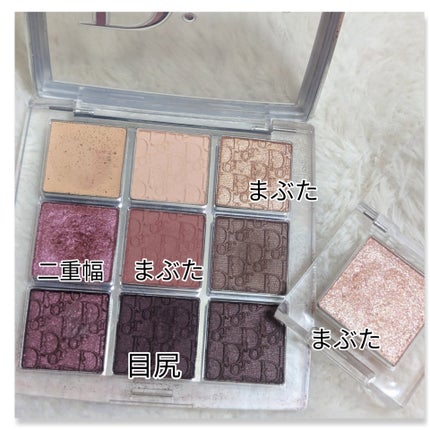 ディオール バックステージ アイ パレット/Dior/アイシャドウパレットを使ったクチコミ(3枚目)