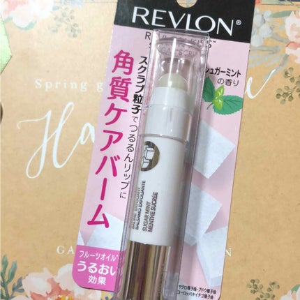 レブロン キス シュガー スクラブ/REVLON/リップスクラブを使ったクチコミ(1枚目)