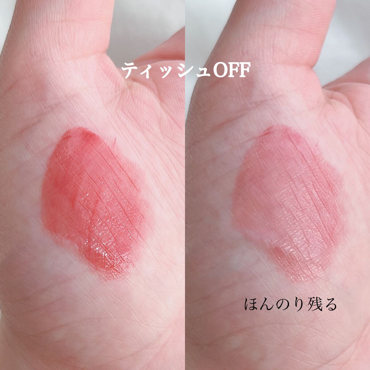 ZEESEA 「0」重力　軽いリキッド #ルージュ RIPE CHERRY/ZEESEA/リップグロスを使ったクチコミ（3枚目）