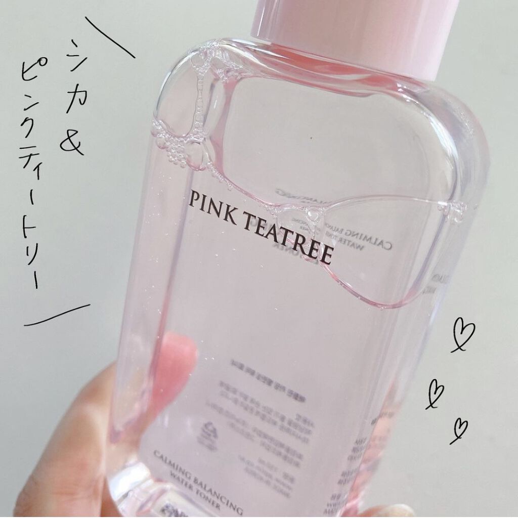 ピンクティーツリートナー/APLIN/化粧水を使ったクチコミ（1枚目）