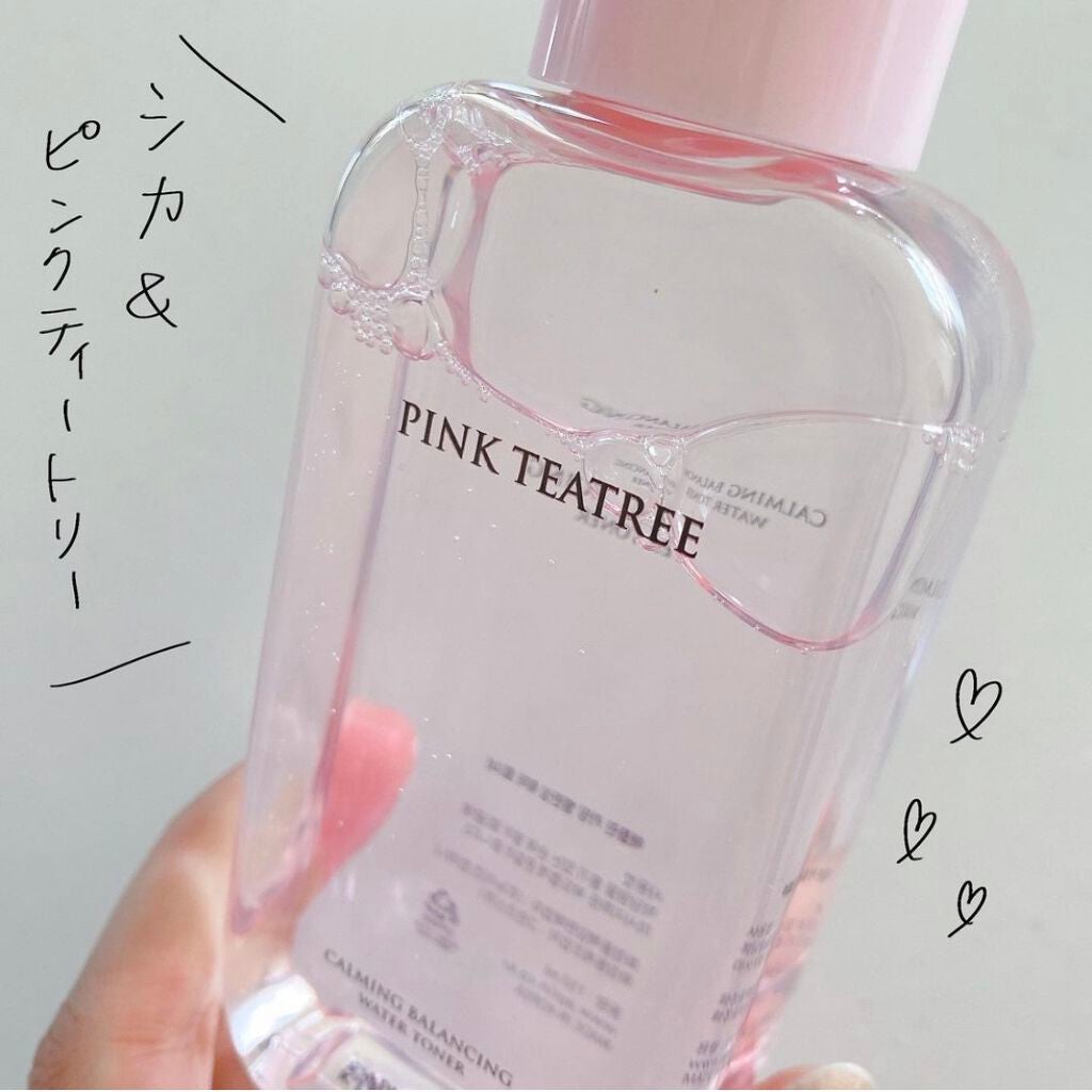 ピンクティーツリートナー/APLIN/化粧水を使ったクチコミ(1枚目)