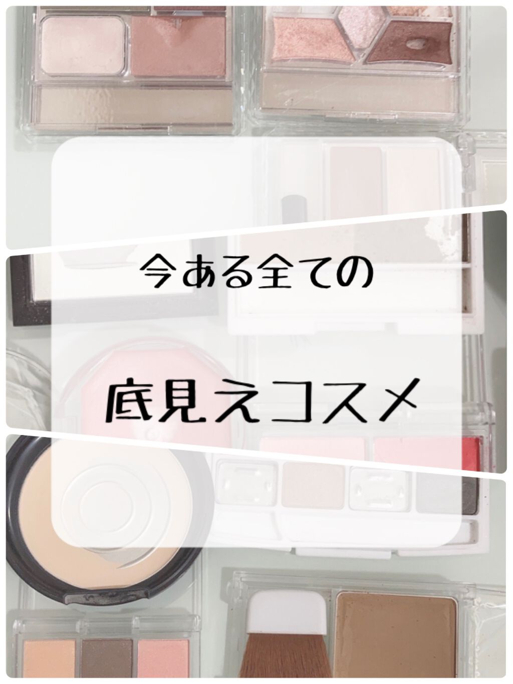 UR GLAM　OIL CONTROL POWDER/U R GLAM/プレストパウダーを使ったクチコミ（1枚目）