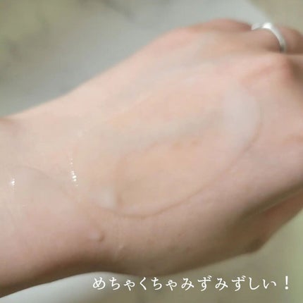 ハリつやローション/シンプルバランス/オールインワン化粧品を使ったクチコミ(4枚目)