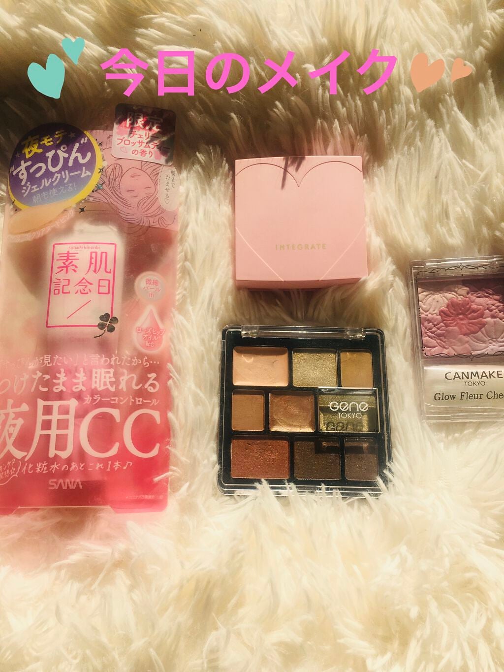 グロウフルールチークス/キャンメイク/パウダーチークを使ったクチコミ(1枚目)