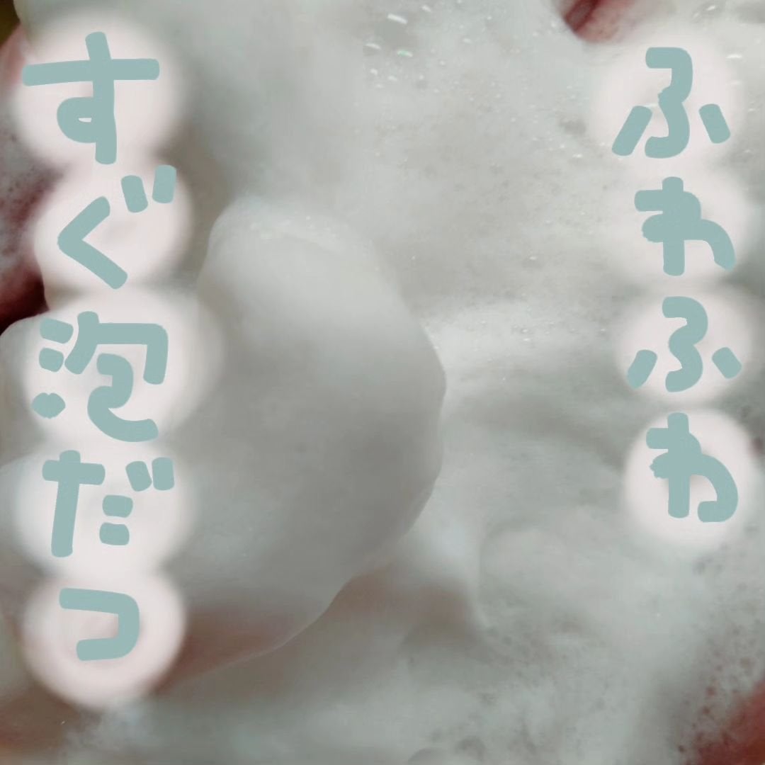 セルクリストソープ/セルクリスト/洗顔石鹸を使ったクチコミ(2枚目)