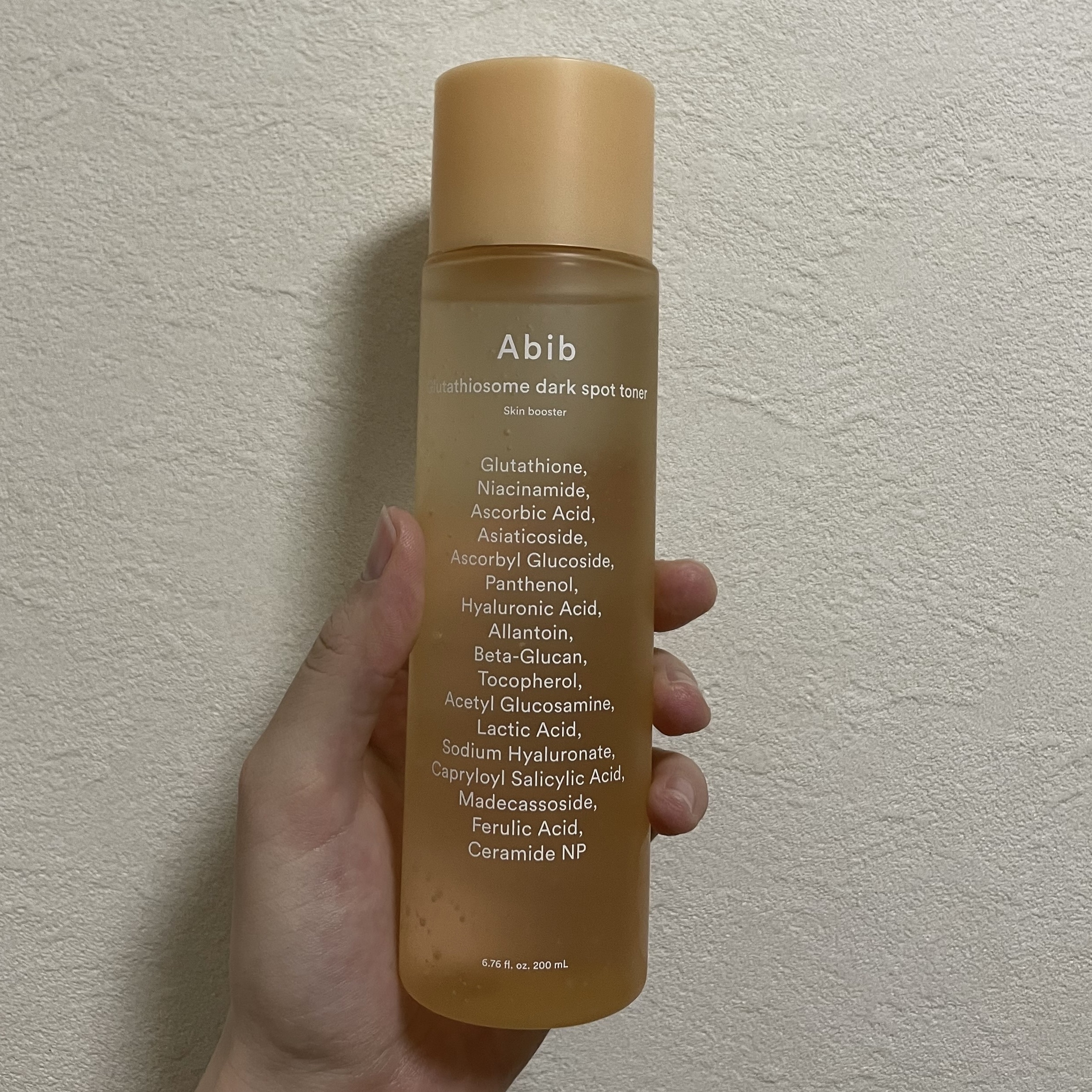 グルタチオンソームクリームビタチューブ/Abib /フェイスクリームを使ったクチコミ（3枚目）