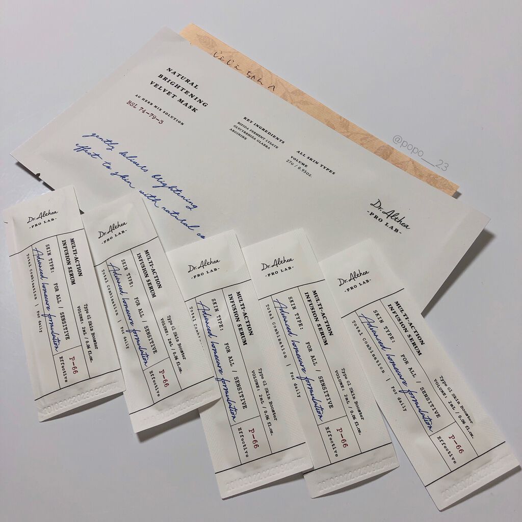 ナチュラル ブライトニング ベルベットマスク/Dr.Althea/シートマスク・パックを使ったクチコミ(1枚目)