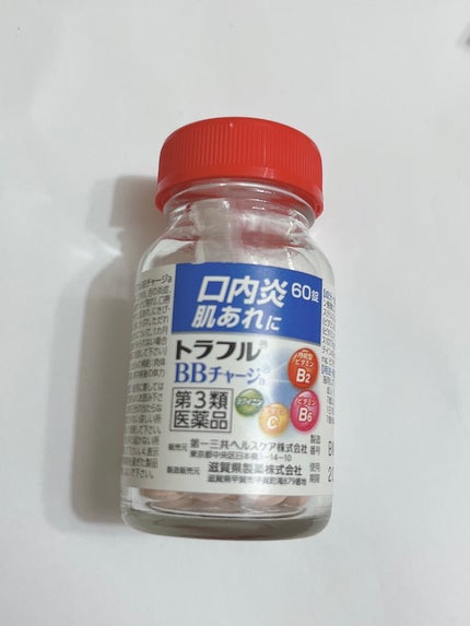 トラフルBBチャージ(医薬品)/トラフル/その他を使ったクチコミ(1枚目)