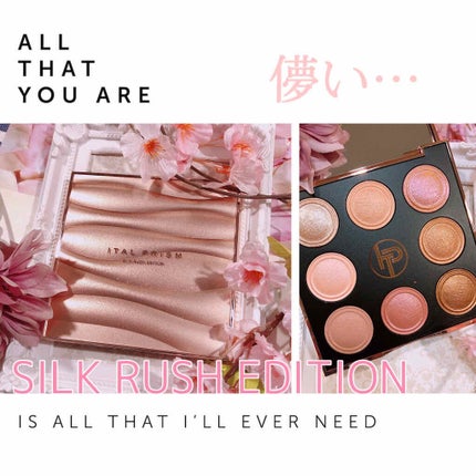 MISSHA イタル プリズム シルク エディションのクチコミ「≪ MISSHA ≫
"イタルプリズムパレット
シルクラッシュエディション"
とても大人.....」(1枚目)