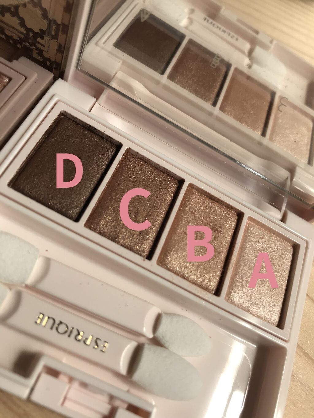 グロッシーリッチ アイズ N/Visée/アイシャドウパレットを使ったクチコミ（3枚目）