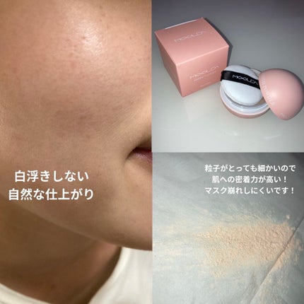 を使ったクチコミ(3枚目)