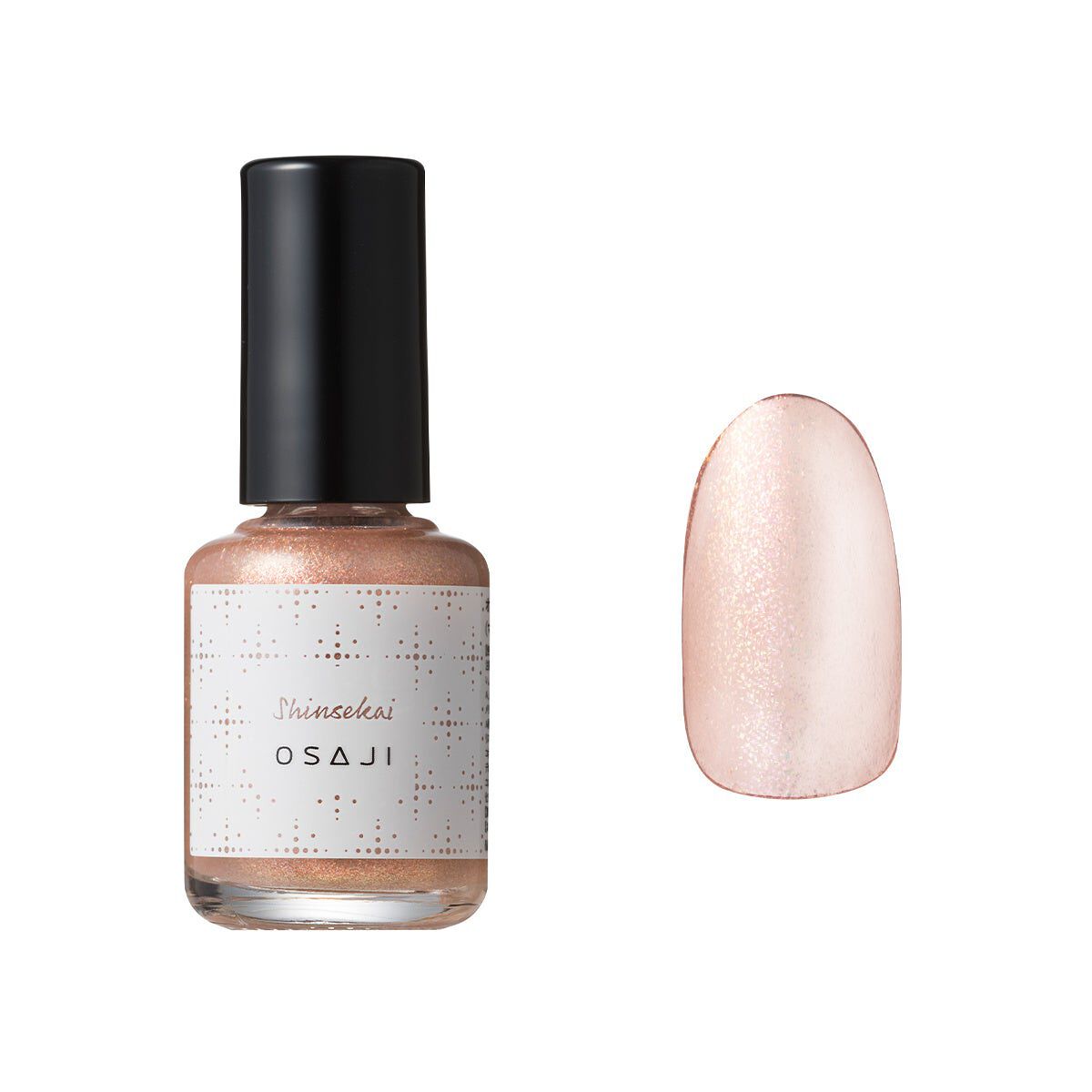 オサジ アップリフト ネイルカラー 400 Shinsekai〈新世界〉