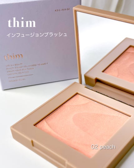 インフュージョンブラッシュ/thim/パウダーチークを使ったクチコミ(5枚目)