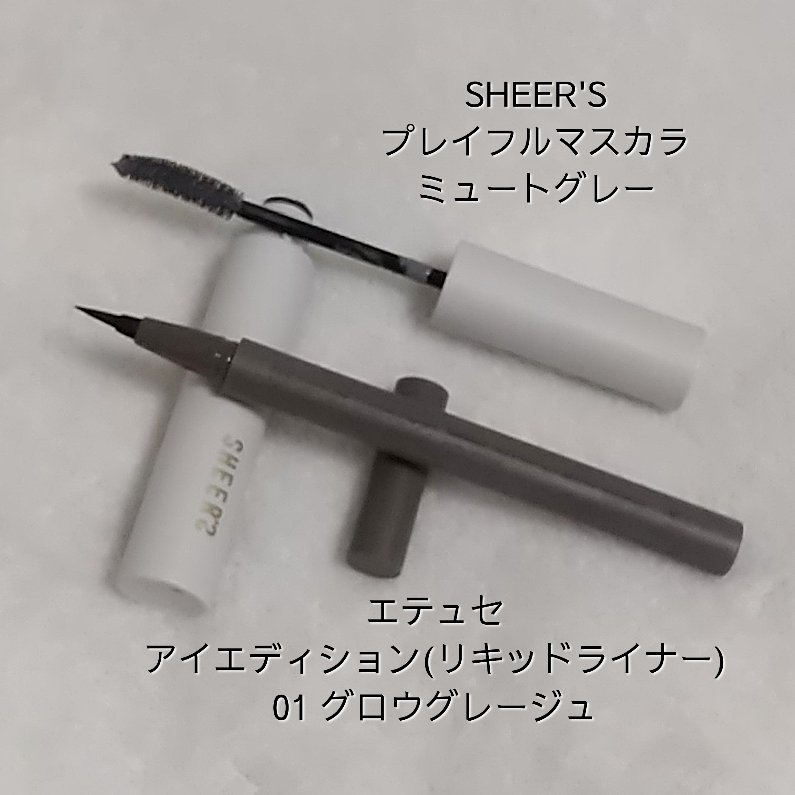 プレイフルマスカラ/シアーズ/マスカラを使ったクチコミ（3枚目）