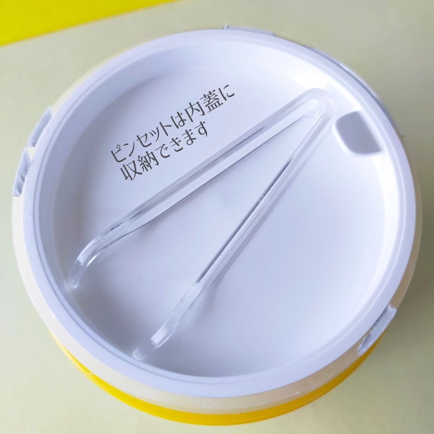 ミラクルトーニング ウォーターパッド/OHUI/化粧水を使ったクチコミ（3枚目）