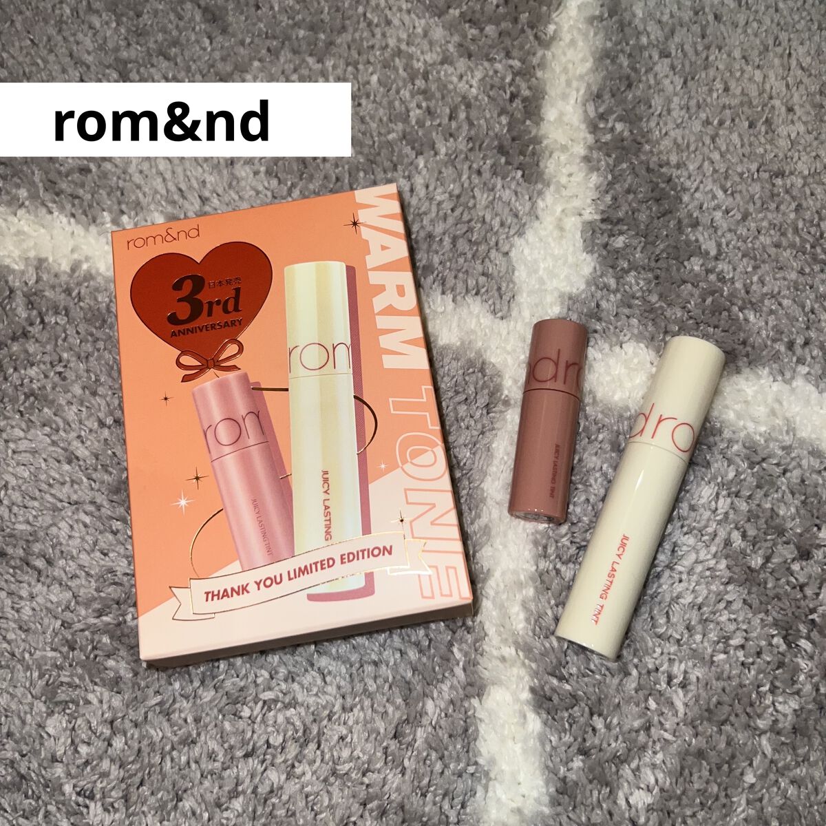 ジューシーラスティング ティント ミニ/rom&nd/リップティントを使ったクチコミ（1枚目）