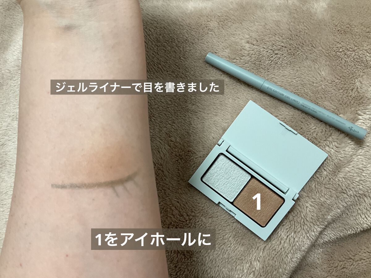 エテュセ アイエディション(カラーパレット)/ettusais/アイシャドウパレットを使ったクチコミ（3枚目）