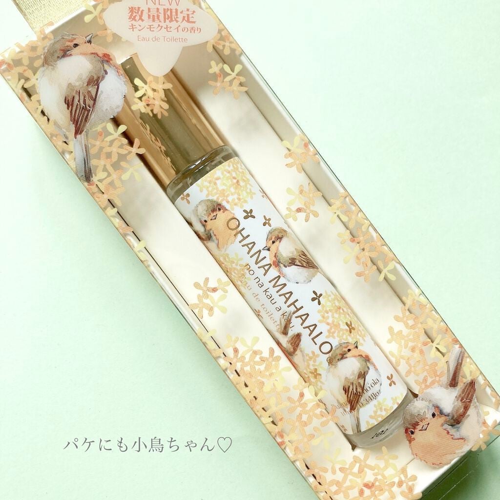 オハナ・マハロ オードトワレ 〈プアナラキ ホオラ〉/OHANA MAHAALO/香水(レディース)を使ったクチコミ(3枚目)