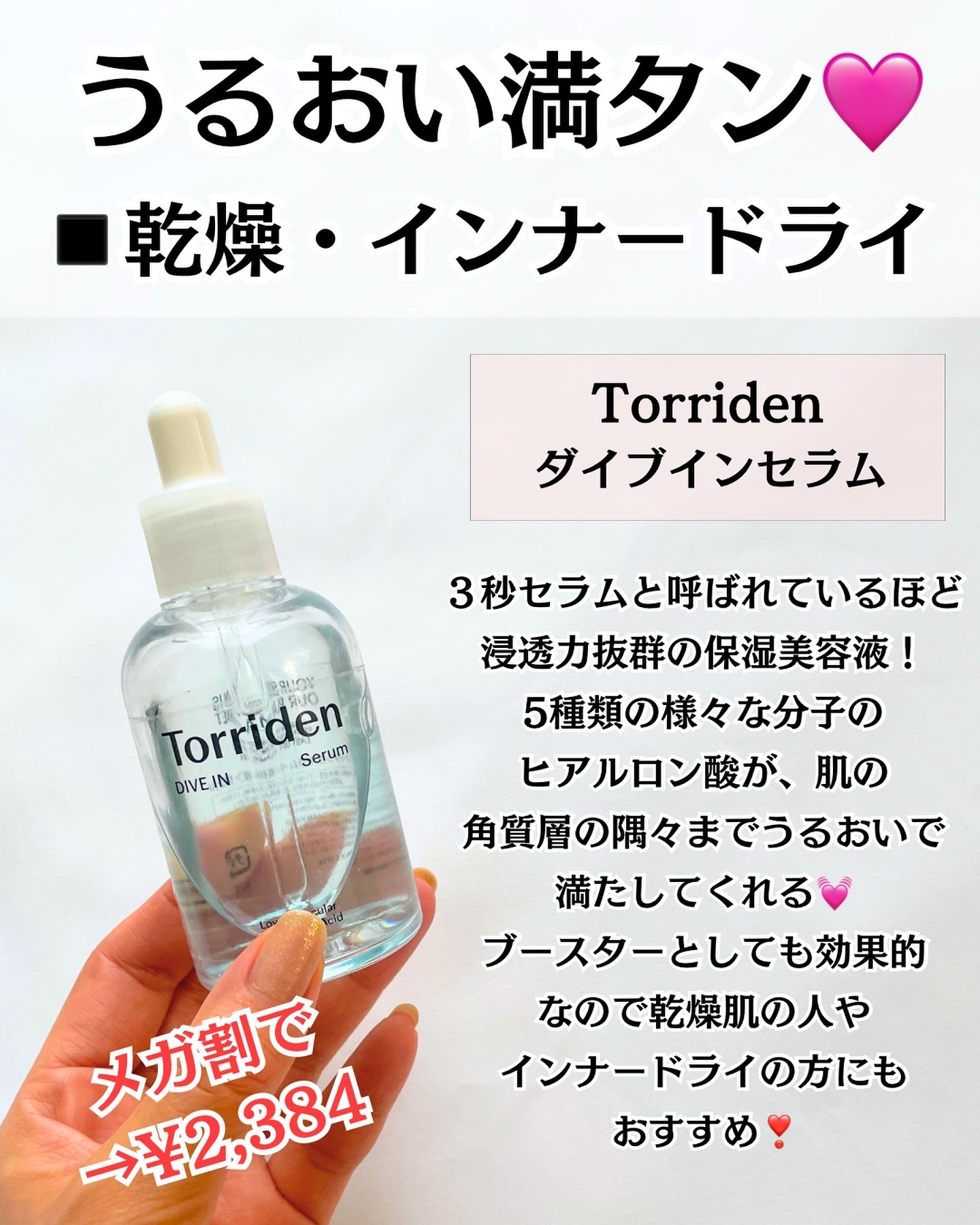 グルタチオングロウアンプル/MEDICUBE/美容液を使ったクチコミ（2枚目）