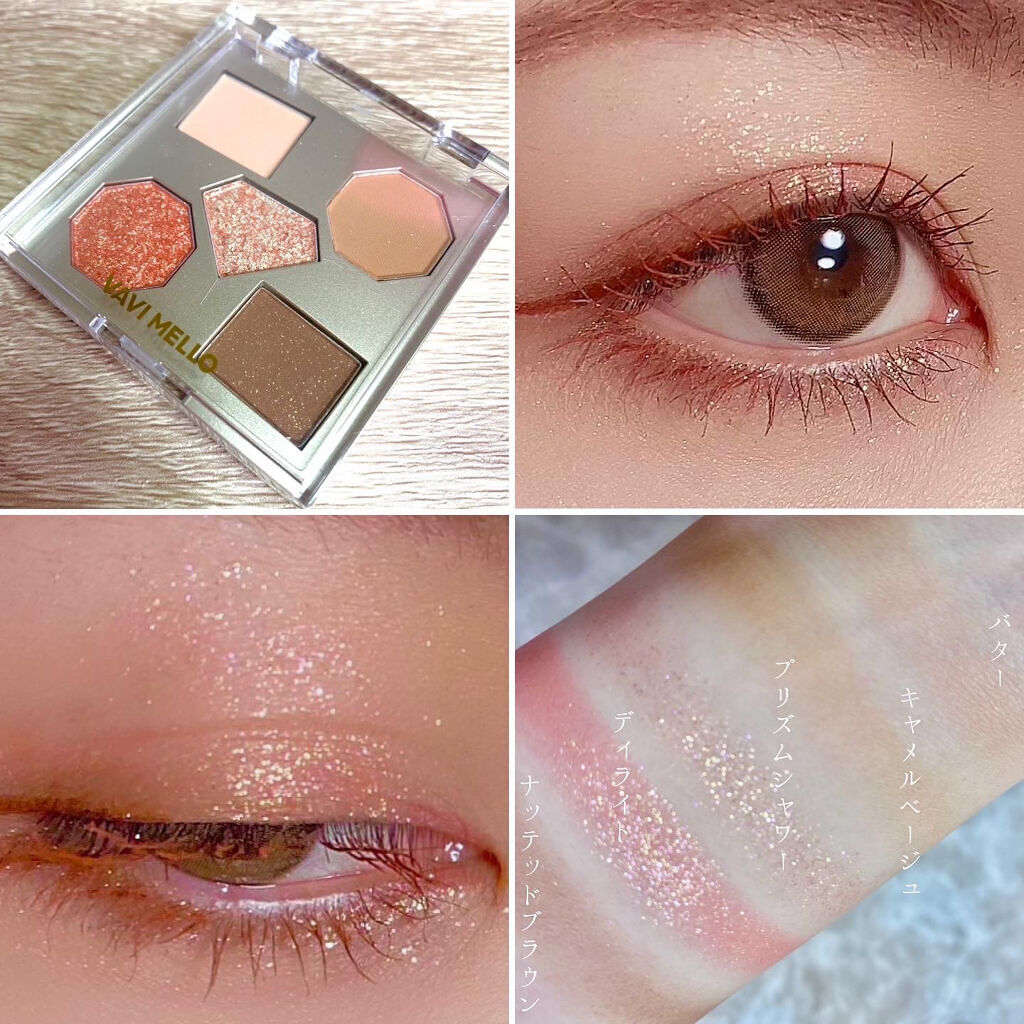 ラックスオンマイアイズ ジュエルバイブ/VAVI MELLO/マルチパレットを使ったクチコミ（1枚目）