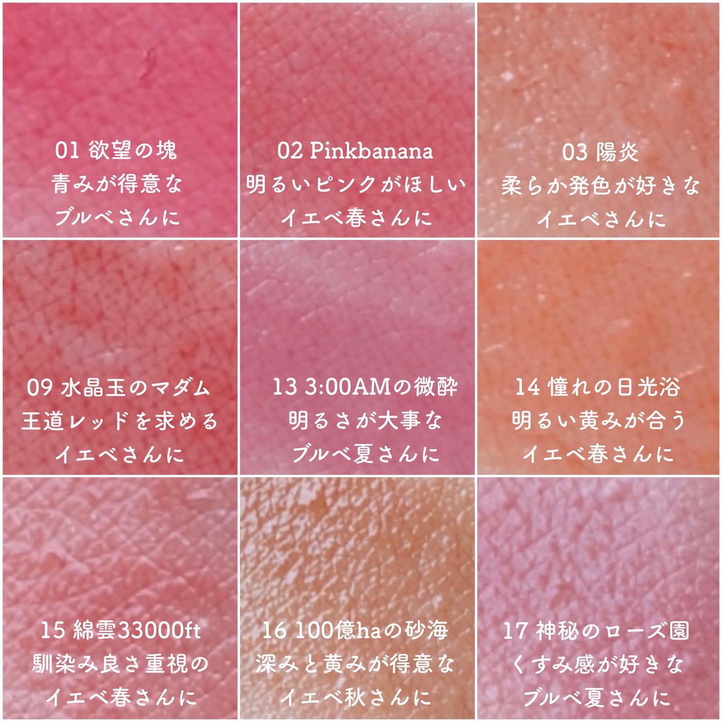 ケイト リップモンスター/KATE/口紅を使ったクチコミ(8枚目)