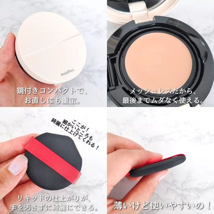 mame on LIPS ãðžçºå£²åãªã®ã§ä¿åæšå¥šðžïŒãªããšèšã£ãŠããããã®æ©ã¿ã¯ããæ¯..ãïŒ6æç®ïŒ