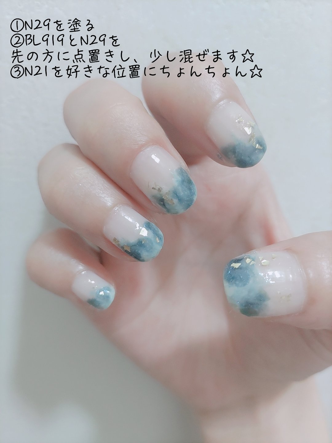 カラフルネイルズ/キャンメイク/マニキュアを使ったクチコミ（3枚目）