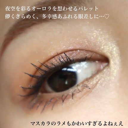 2024 ホリデーコフレ/エトヴォス/メイクアップキットを使ったクチコミ(5枚目)