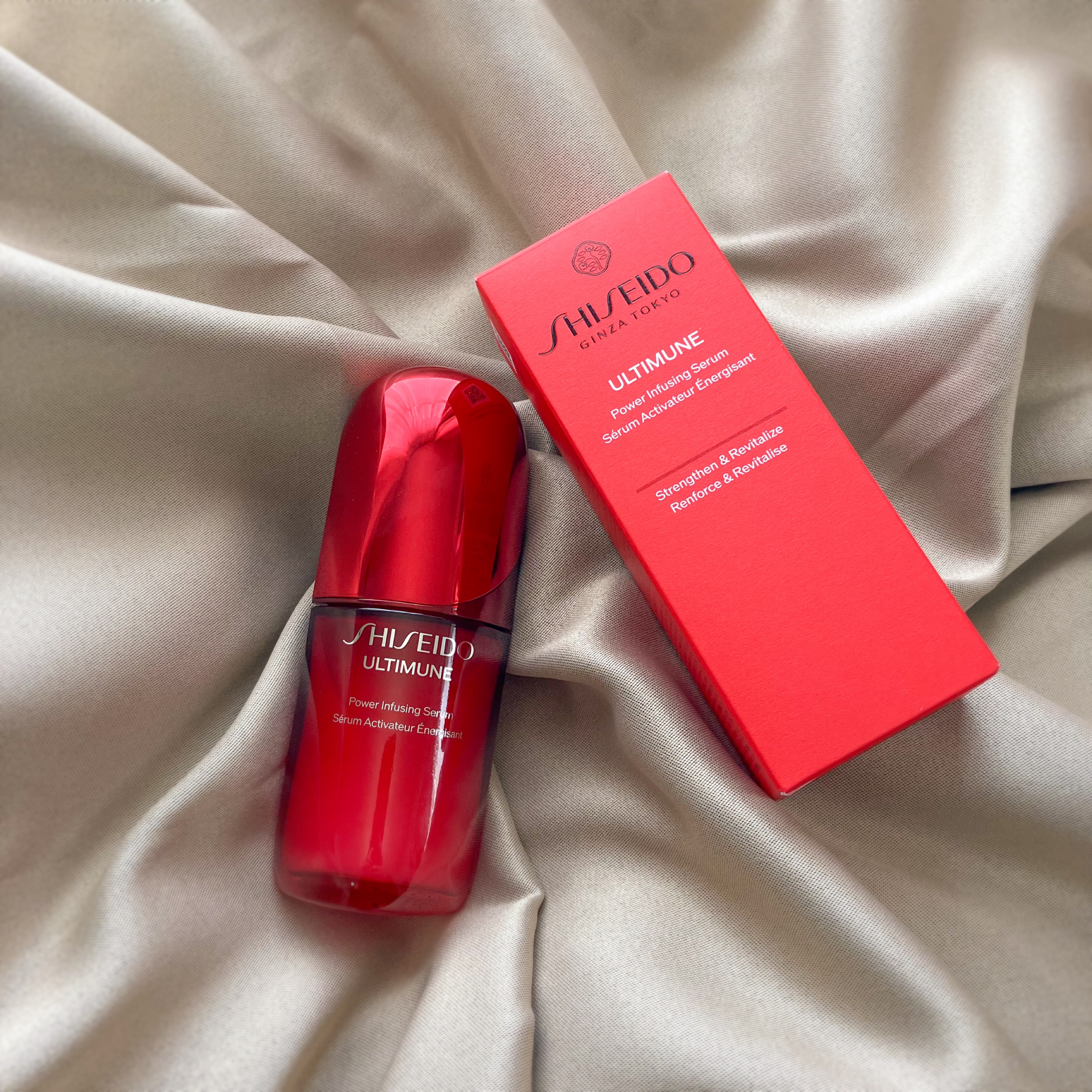 アルティミューン™ パワライジング セラム/SHISEIDO/美容液を使ったクチコミ（1枚目）