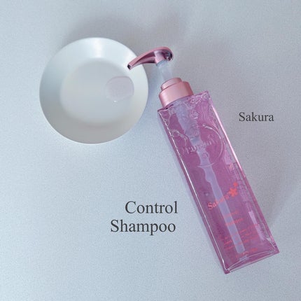 プルント コントロールペアセット サクラ/Purunt./ヘアケア・スタイリングを使ったクチコミ(3枚目)