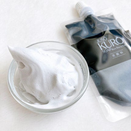 JUSO KURO SOAP/NAKUNA-RE/洗顔フォームを使ったクチコミ(4枚目)