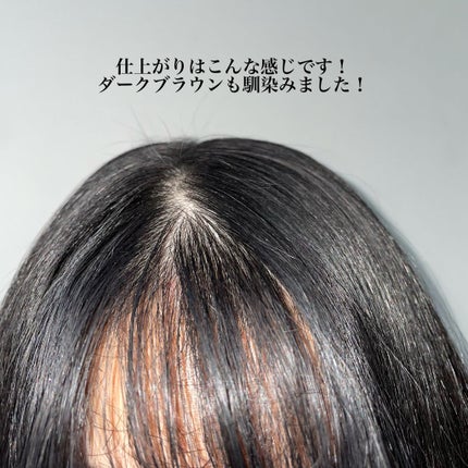 ヘアケアマスカラ/CEZANNE/ヘアジェルを使ったクチコミ(5枚目)