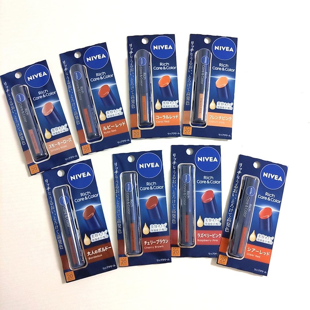 ニベア リッチケア＆カラーリップ/ニベア/リップクリームを使ったクチコミ（1枚目）
